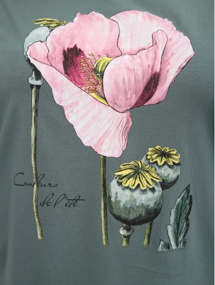 Футболка №104 