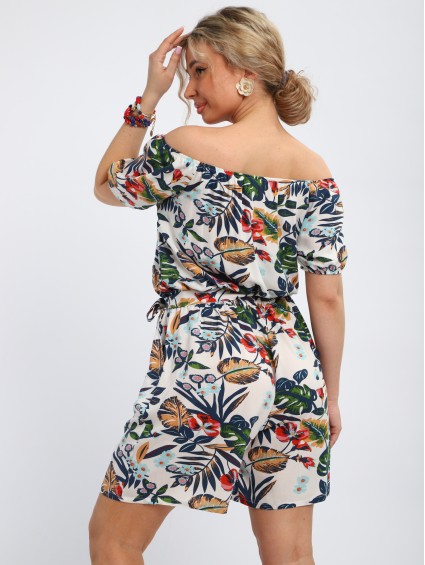 Костюм №1471/2 Костюм №1471/2