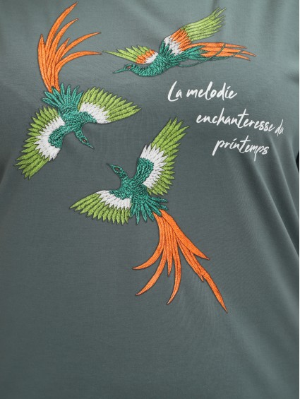 Пижама №1446 б