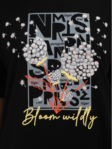 Пижама №1444 б Пижама №1444 б