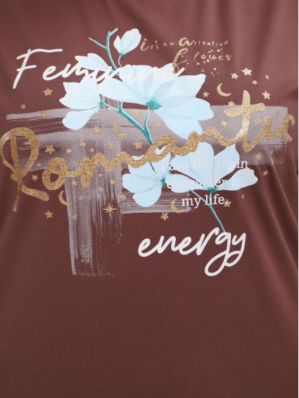 Пижама №1441 б Пижама №1441 б