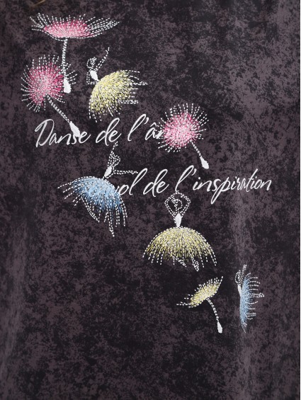 Пижама №1437 б