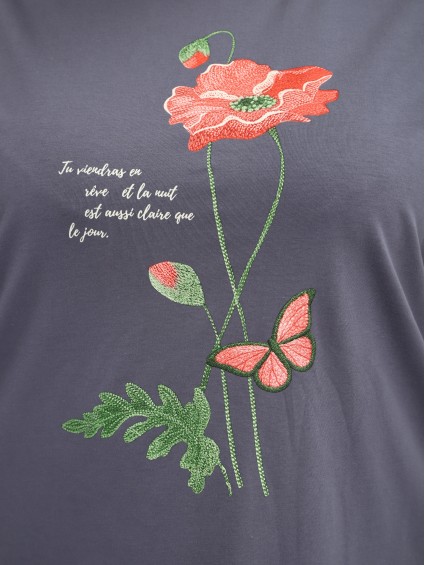 Пижама №1425 г