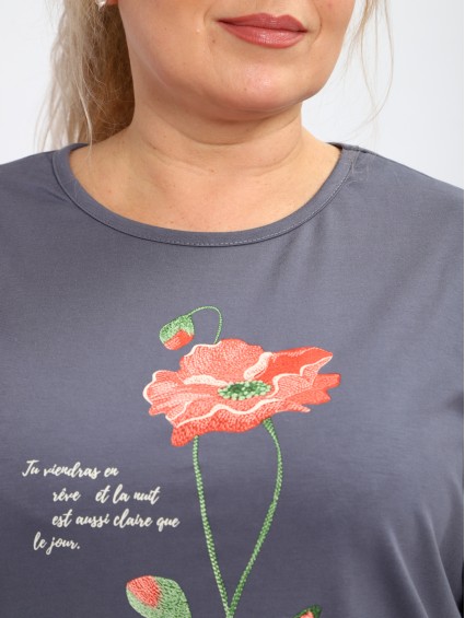 Пижама №1425 г