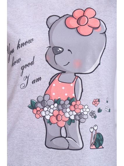 Костюм №1031 б 