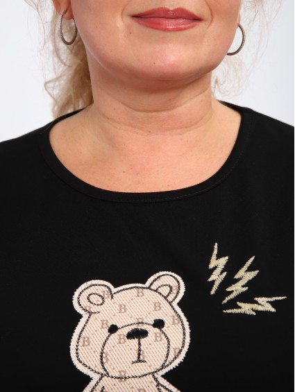 Пижама №1339 б