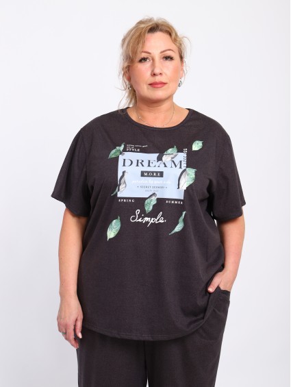                             №1353 г Костюм /62-72/