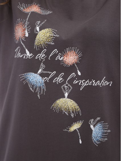 Пижама №1429 б