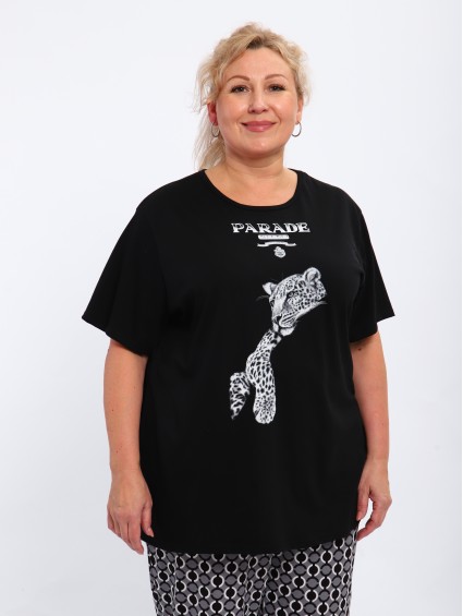 Пижама №1401 г