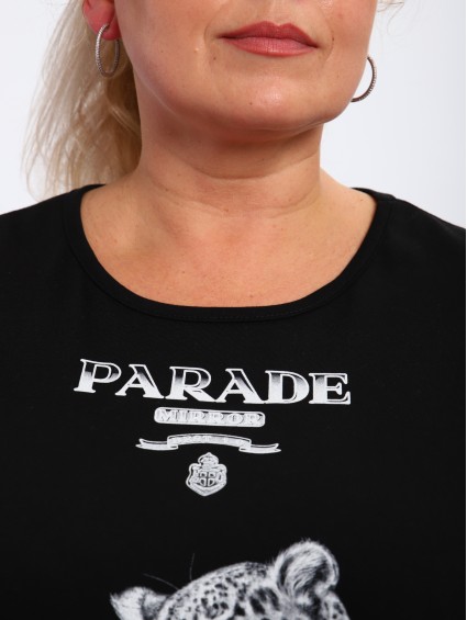 Пижама №1401 г