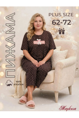               №1442 г Костюм /62-72/
