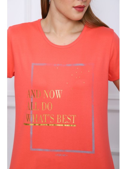 Пижама№1114 Пижама№1114