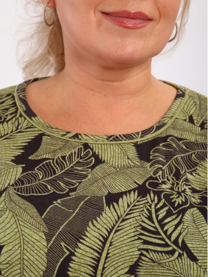 Пижама №1417 