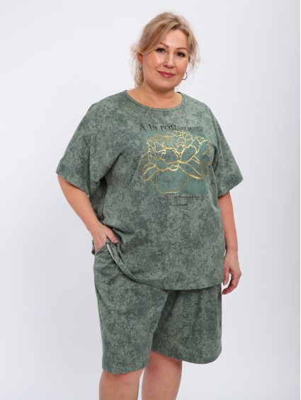       №1421 а Костюм /62-72/