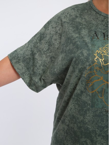 Пижама №1421 а Пижама №1421 а