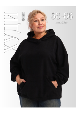  №1402 Худи /56-66/