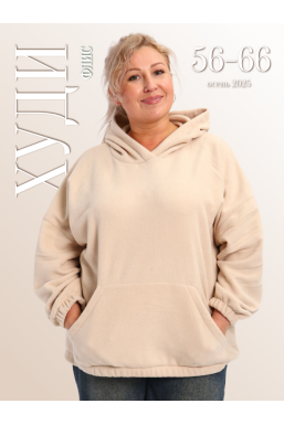  №1402/2  Худи /56-66/