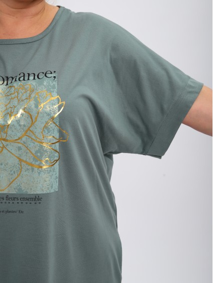 Туника №1426 