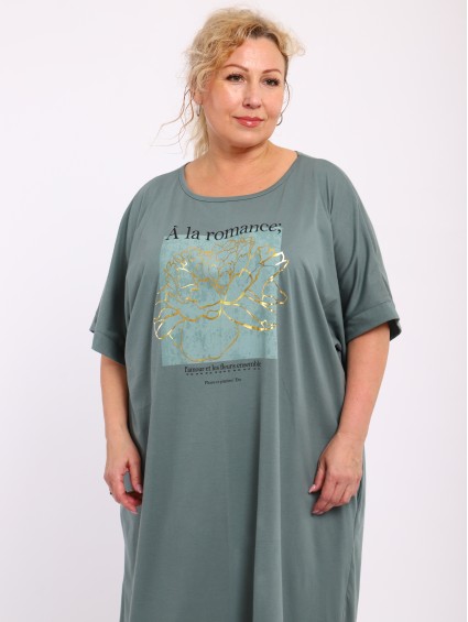 Туника №1381 г