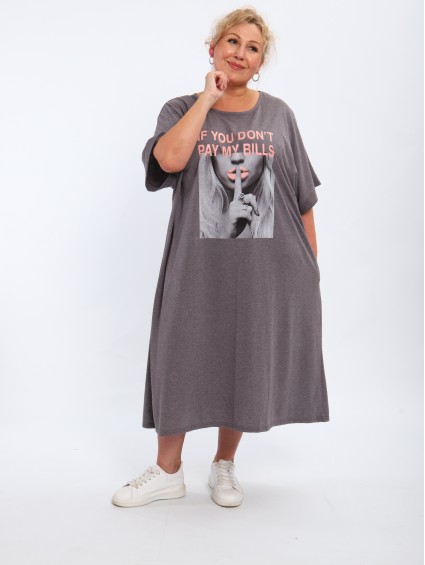 Туника №1255 г